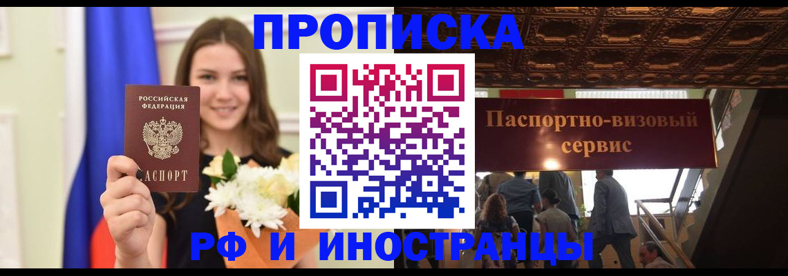 форма 3 в Кореновске